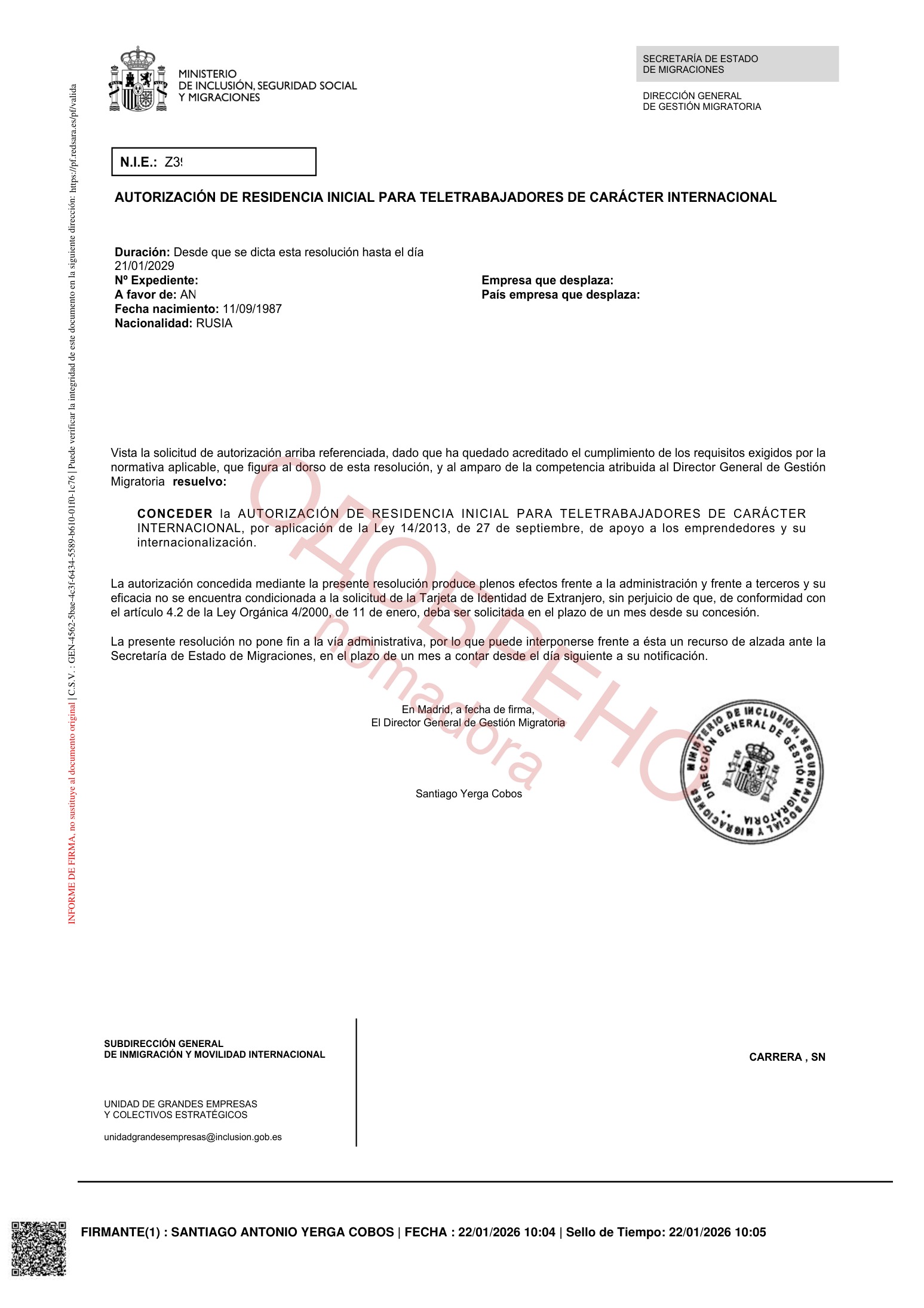 Одобрение ВНЖ — Anna Klementeva